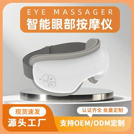 手部按摩仪;其他按摩器材;筋膜枪