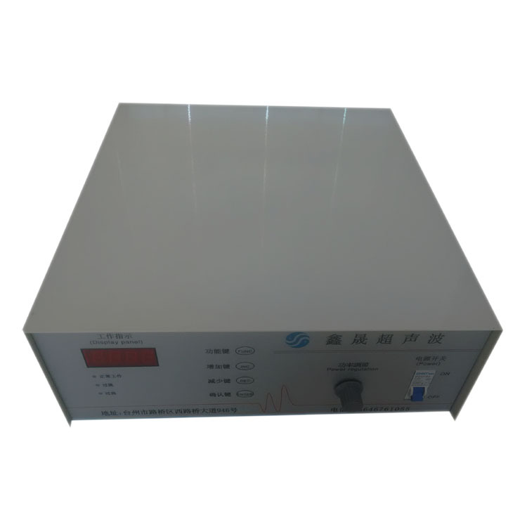 鑫晟厂价直供小功率28KHz超声波清洗机电箱批发3KW  1.5KW  720W