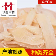 ����Ƭ1000�� �A����ș ��ș�ĬF؛���l���� ����Ƭ ����ă�