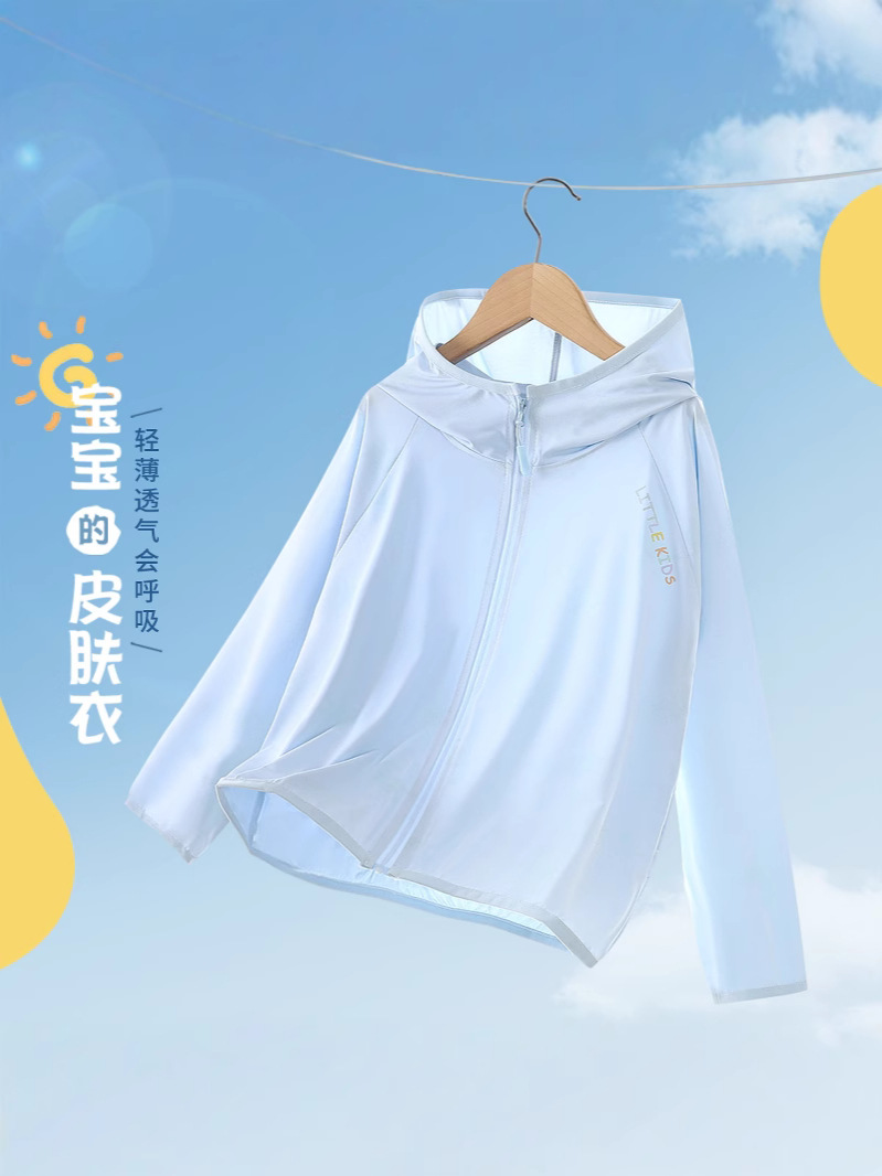 Clándera protectora solar de color luminoso para niños upf50 + ropa protectora solar fría delgada