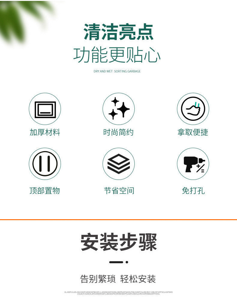 描述11