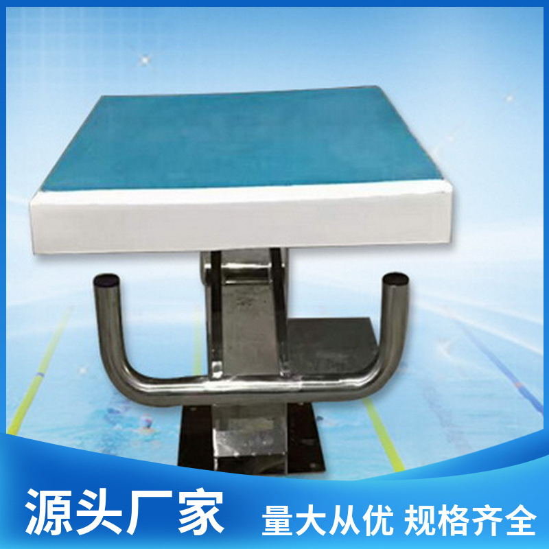 ��Ӿ����̨Ӿ�ر�׼��������̨304��������峧������