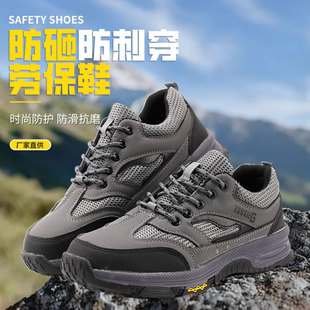 �ļ���ڱ�Ь���p�����m���ҷ��̴���䓰�͸�������ȫЬ����Ь
