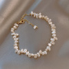 Necklace from pearl, chain for key bag , small bracelet, internet celebrity