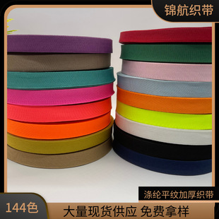 �\���S��ֱ�Nƽ�y�Ӻ񿗎���]��Ь�����ᎧЬ��������F؛144ɫ