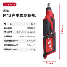 Milwaukee������M12V���ʽֱĥ�CC12RT-202B��ĥ�C늄��늴�ĥ