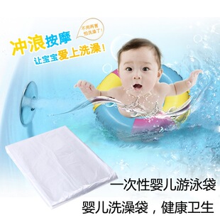120һ���ԋ냺��Ӿ��ľͰ����ϴ��ԡ��Ĥˮ����Ʒ��E18	0.75	0	0