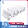 量大热销全国高频芯片卡