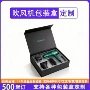 高品质外贸定制翻盖式翻盖盒