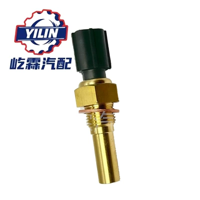 89462-20040 Cross-Border Hot-Selling Auto Parts Water Temperature Sensor 8946220040 Suitable for Toyota (Automotive Sensors)