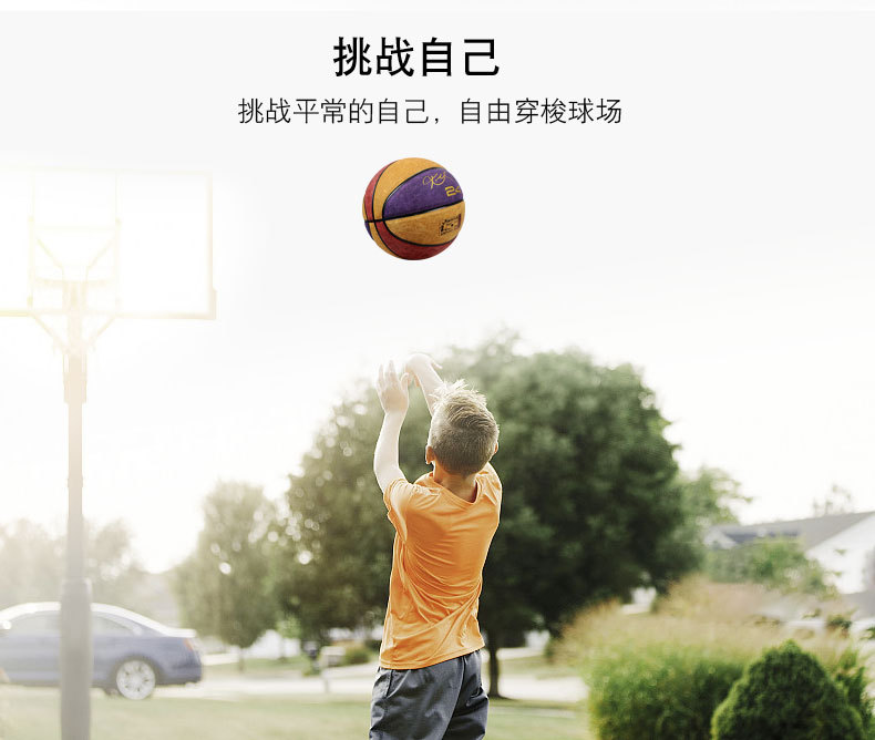 H-_所有设计、_款式_阿里巴巴_曼巴三色翻毛详情_03.j