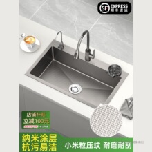 �N��ϴ�����β�SUS304���P�ˮ��̨��ϴ��ۼ��üӺ�ϴ�˳�ˮ��