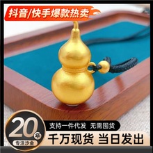 ɳ���Ʒ��������ƽ���o���Ƶ����p�ݸ߼��к��J�朷��������