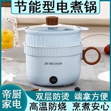 ����С��늟���偌W����������������늟�偲�ճ偶๦��һ�w�