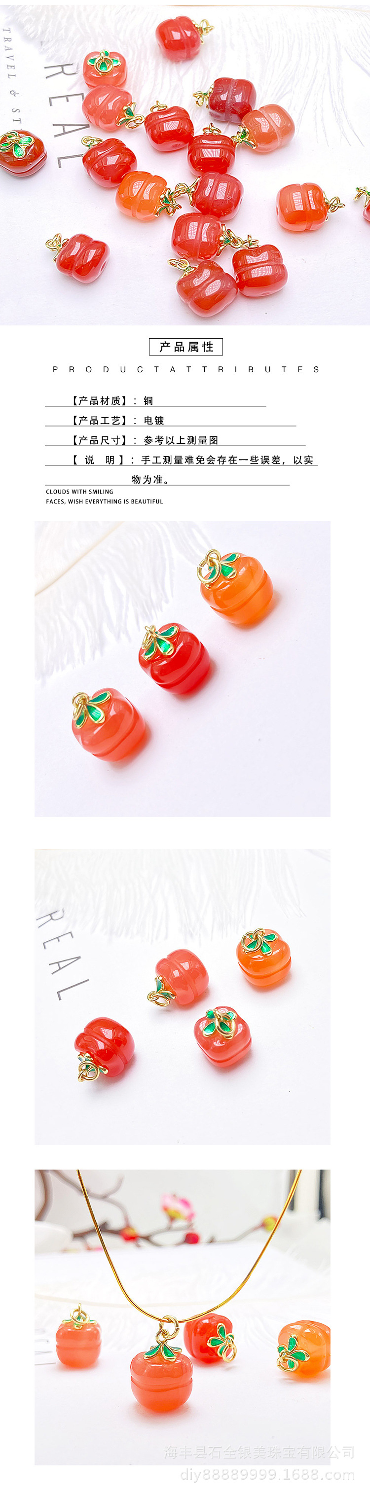 Details_01.jpg