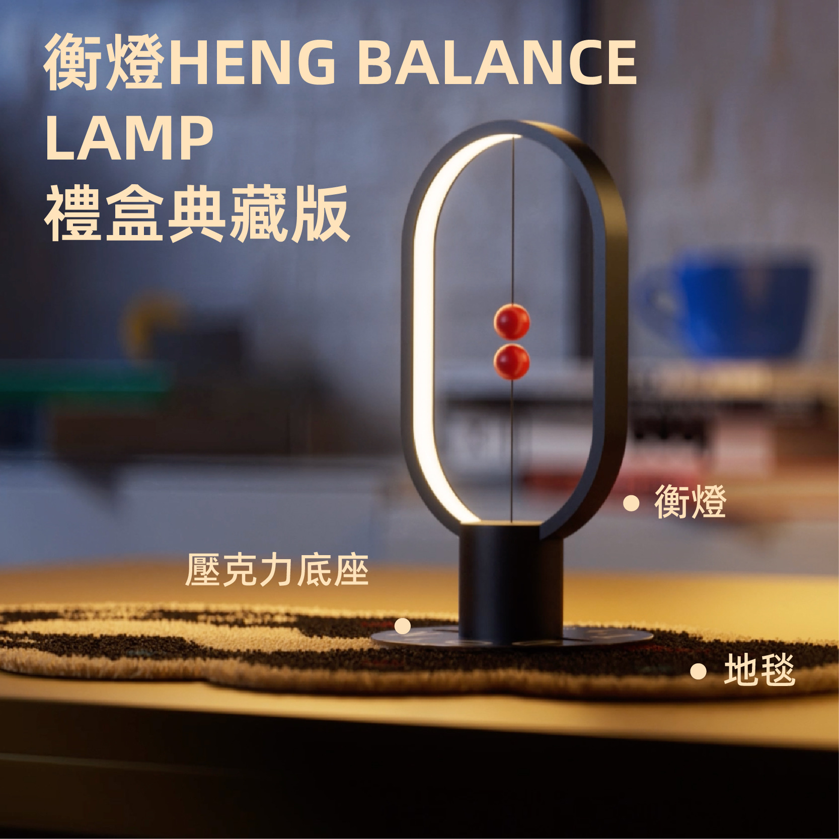 【크리스마스】등불 선물 상자 세트