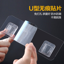 ԡ��������NƬ�����o�������l���g���ڒ����P��z���h�������