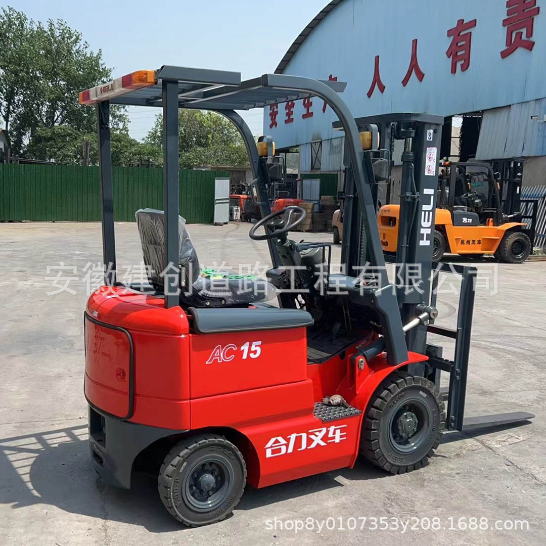 转让1吨1.5吨2吨3吨电动叉车交流二手手续齐全保修一年装卸货耐用