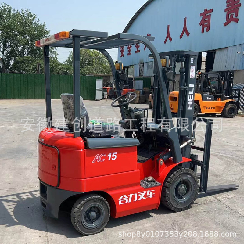 Transfer of 1-Ton, 1.5-Ton, 2-Ton, and 3-Ton Electric Forklifts with Ac Motors, Used, with Complete Papers, One-Year Warranty, Durable for Loading and Unloading