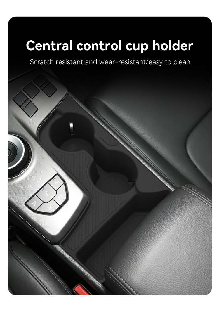 Suitable for 26 models of the Lionbox SPORTAGE central console cup holder silicone protective anti-slip mat, car-specific product