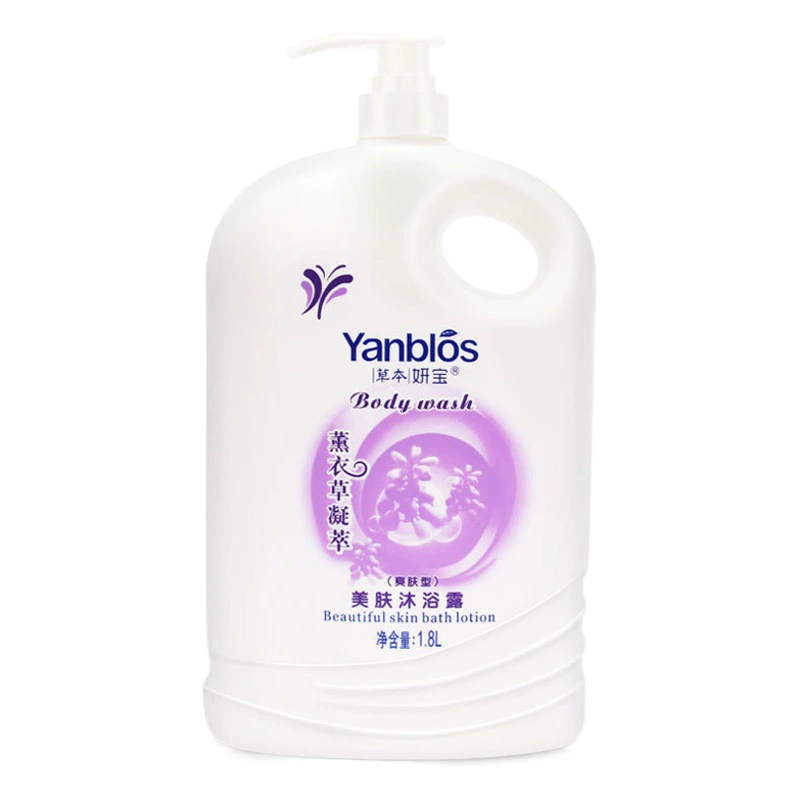 Оптовая Травяная Яньбао Лаванда Красота Мыло Для Тела Большая Бутылка 1.8L Цветочный Семейный Пакет