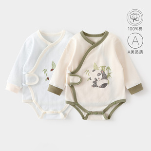 �������·���Ů������ƨ���N�����˯�¼����L����������������