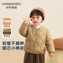 ������؈��ͯ�޷���ͯ�A�����׶��bŮͯ������ů���냺�������\