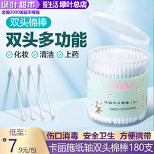 G~ʩSp^ް180֧byжyë޺Ͷ