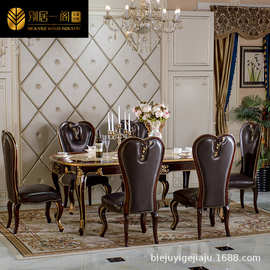 欧式古典家具纯手工实木雕花桌面艺术拼花长餐台餐桌一桌六椅