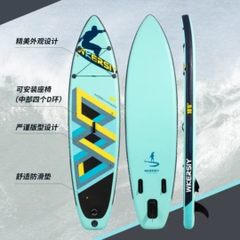 冲浪帆板;浆板;独木舟