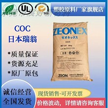 COC�ձ�����E48R K26R 1060R��춹�W ������ ���C�R�^���Rԭ��