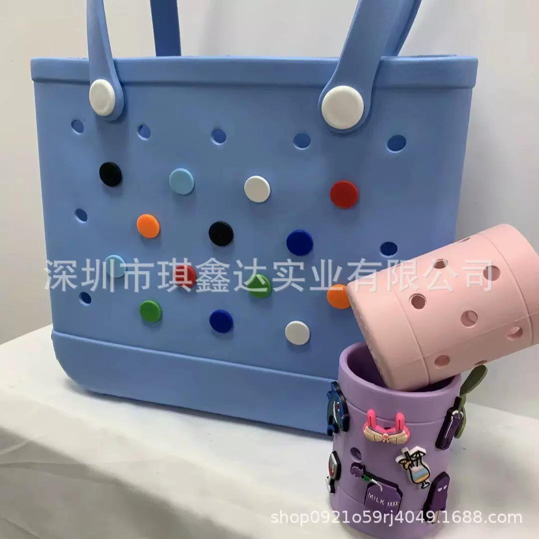 跨境新品满天星配饰适用eva沙滩包配件bogg手提包包挂件七彩色