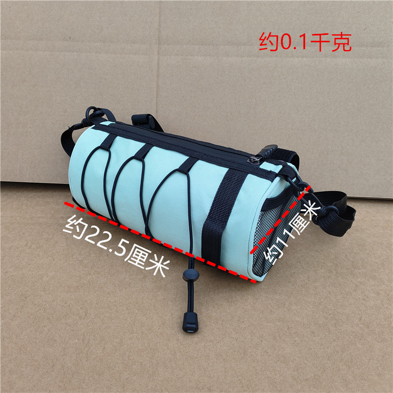 IMG20251020101130_副本_副本