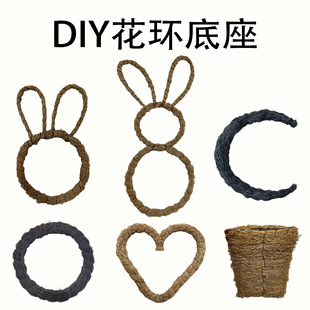 �����z�z��Ȧ���h�z�z���@DIY�b����}�Q�ͻ���h�Ʒ�T���