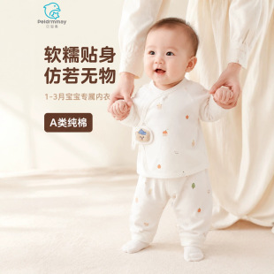 �����������·��냺���´��＾���w���b���������ﶬ�N��ȴ�����
