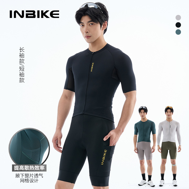 Inbike Cycling Long-Sleeved 26 New Short-Sleeved Men's Spring and Summer Breathable Sweat-Wicking Road Bike Professional Wilderness Cycling