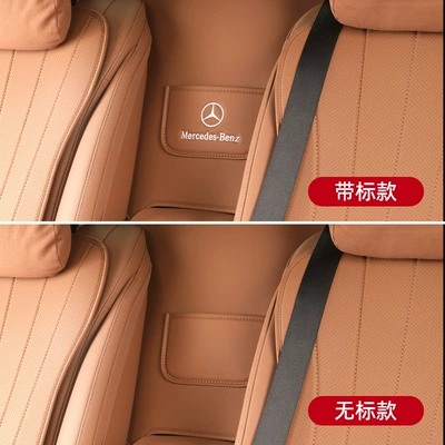 Mercedes-Benz E300L Second Row: Chair back anti-kick pad