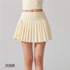 Cream Apricot