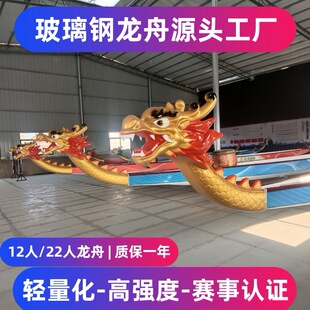 ��ِ���۸���12��22�˶���ˮ��ľ�|�ֻ�ľ�����ô�����22������