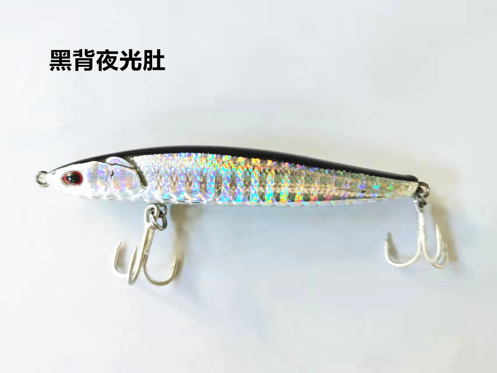 Floating Minnow Lures Hard Baits Fresh Water Bass Swimbait Tackle Gear