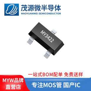 ̨�a AO3422 MY3422 SOT23-3 LED�����ƈ�Ч���� 3A 60V MOS��