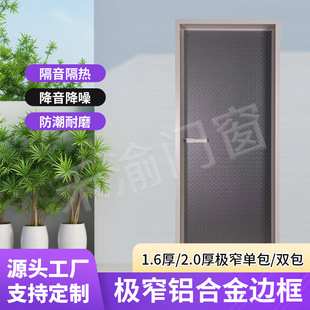 �Oխ�X�Ͻ��T 1.6/2.0 ����p�������T �o������ԡ���T�������l