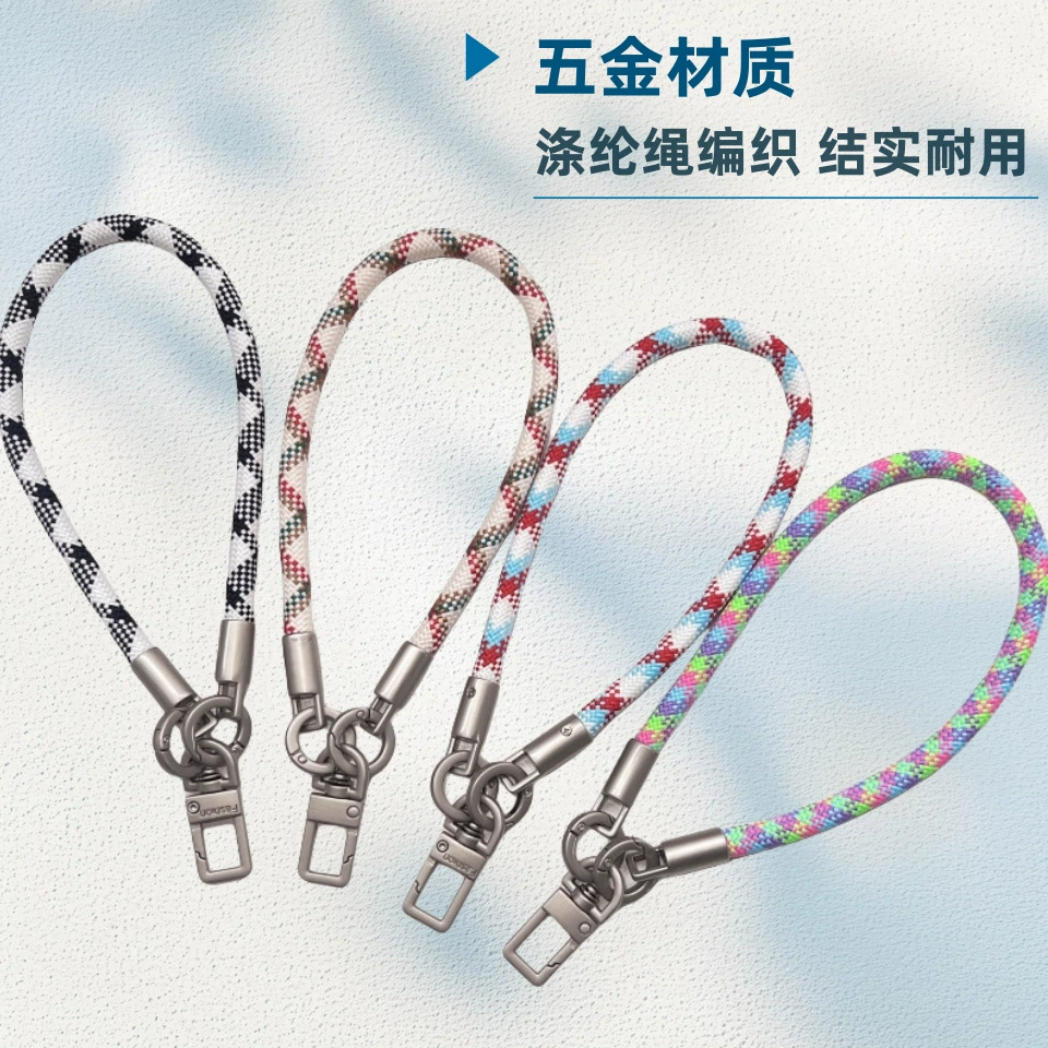 8 мм титан оригинальный цвет мобильный телефон ремешок запястья