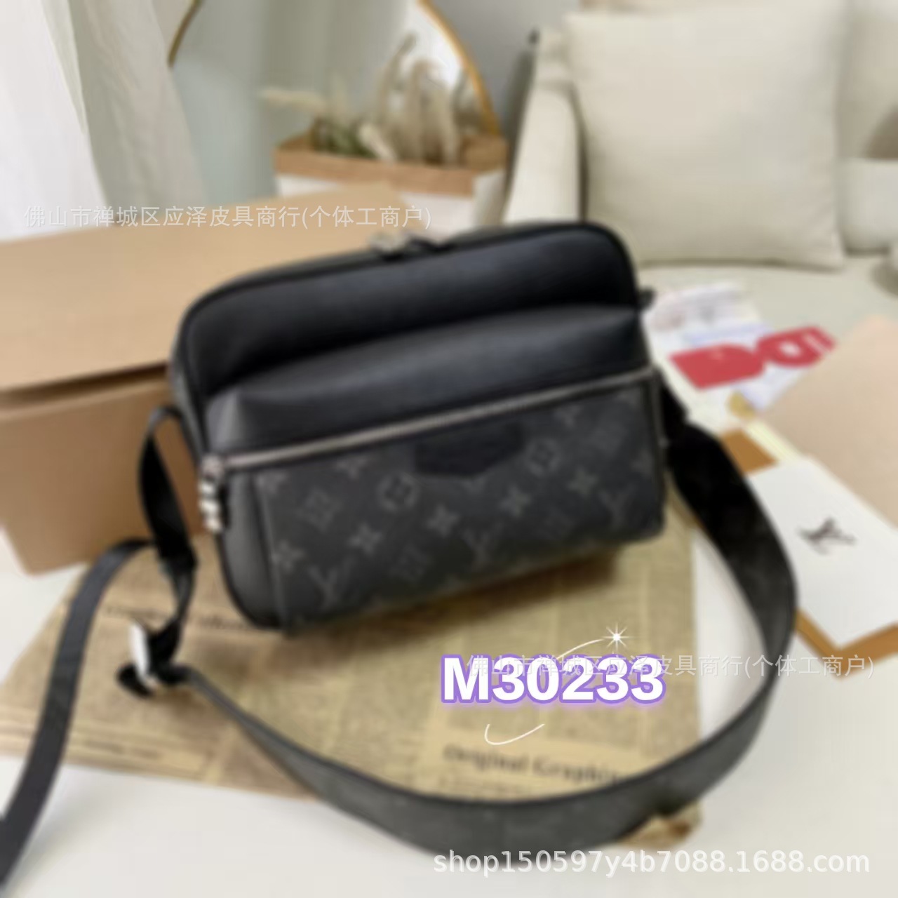 Nueva serie de flores negras samurai negro keepall bolso de cadena cartero bolso de caja bolso de hombro bolso de viaje para hombres