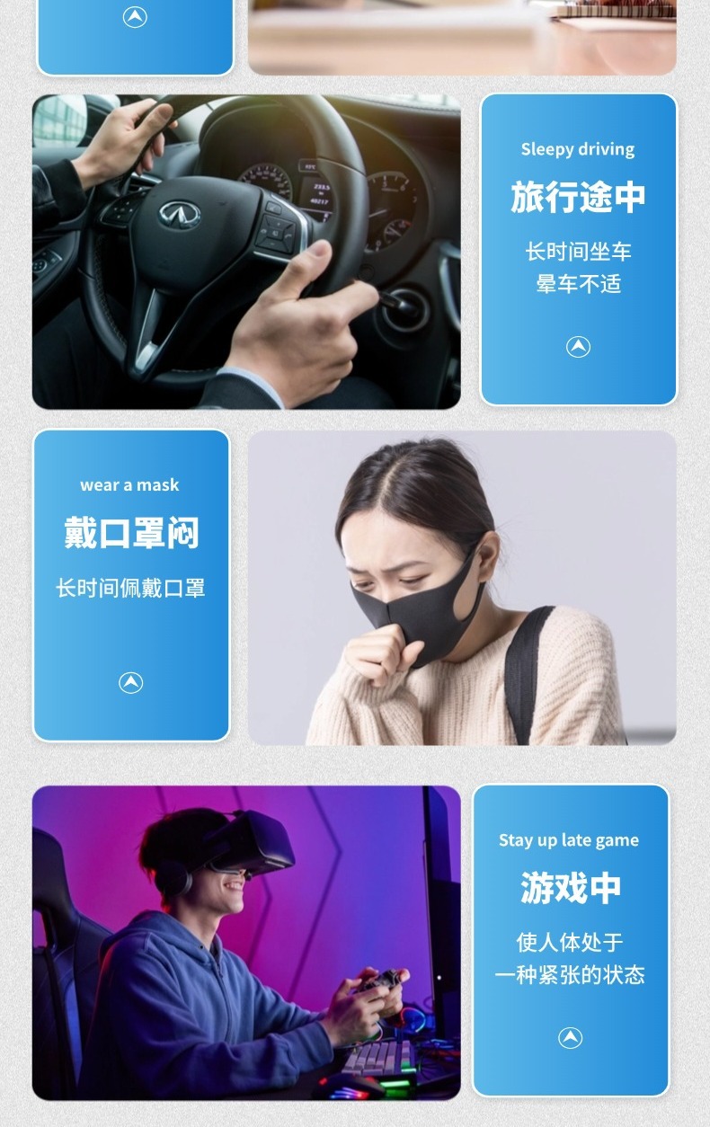 切图_10款详情页-3