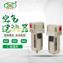 SMC��AF4000-04�՚��^�V����Ն����Ԫ����Դ̎������ˮ���x��