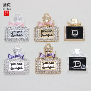 ������ĸ��ˮƿ��܇���L���֙C��diy�Ͻ�����ػ��l���