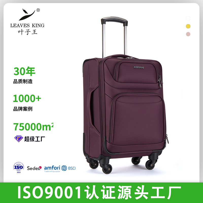 Vali kéo 24 inch đa năng chống nước in logo, sức chứa lớn
