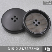 ��o��D1512 ��֬�ۼ��⼚߅���ۿ� ë�����b�۴����L�¿���