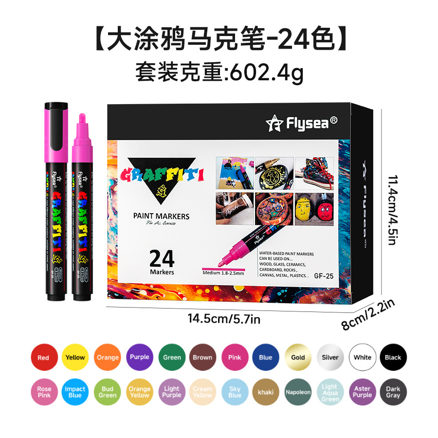 Bolígrafo acrílico tipo válvula Flysea, papel impermeable de gran capacidad, color superpuesto, pintura de graffiti de bricolaje, pincel de arte